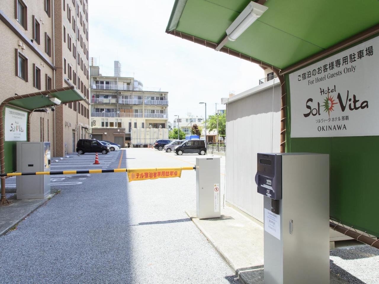 Sol Vita Hotel Naha Exterior photo